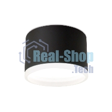 Светильник Ambrella light TN340 SBK черный песок GU5.3 D65*60