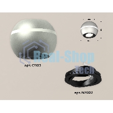 Светильник Ambrella Light XS1103010 SSL/PBK серебро песок/черный полированный MR16 GU5.3 LED 3W 4200K (C1103, N7002)