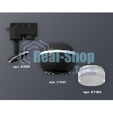 Светильник Ambrella light XT1102070 SBK/FR/CL черный песок/белый матовый/прозрачный GU5.3 LED 3W 4200K (A2521, C1102, N7160)