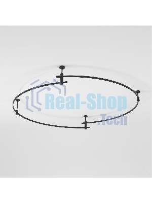 Шинопровод Round (черный) (1500?) Esthetic Magnetic 85217/00