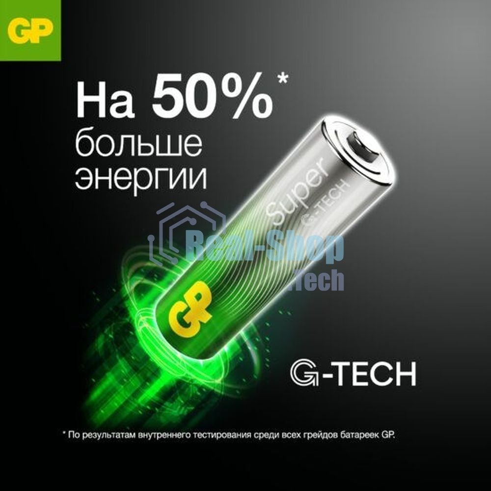 Алкалиновые батарейки GP Super Alkaline G-Tech 13А типоразмера D - 2 шт. на блистере (2 шт.)