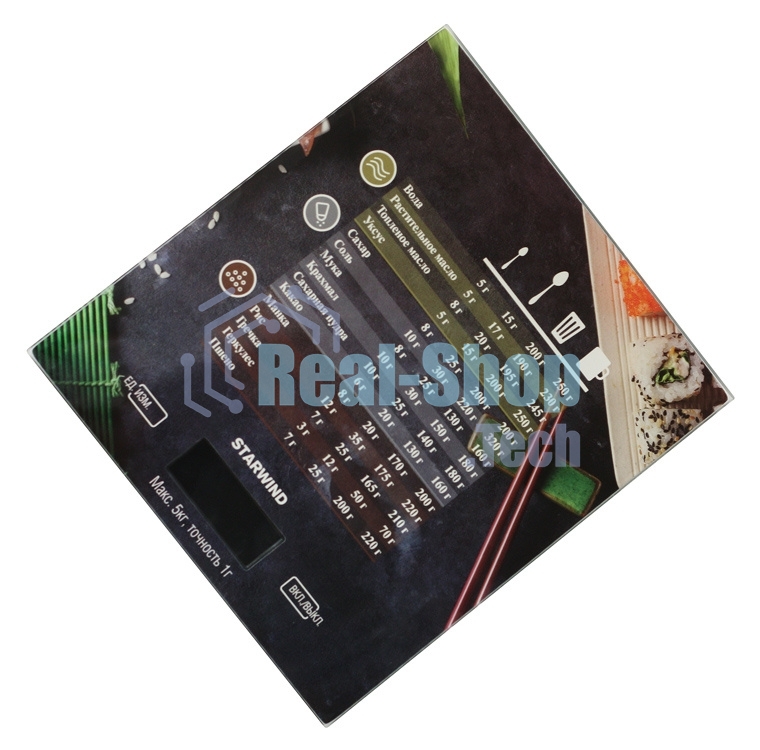 Весы кухонные Starwind SSK3377 макс.вес:5кг рисунок