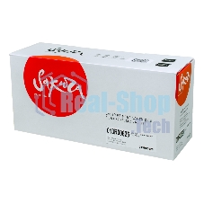 Картридж Sakura 013R00625 для Xerox WC3119, черный, 3000 к.