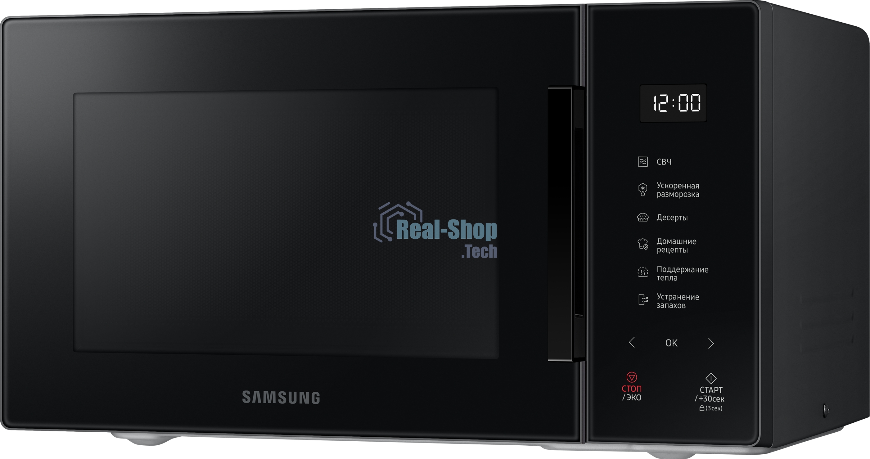 Микроволновая печь Samsung MS23T5018AK/BW черный, 23 л, 800 Вт, переключатели - сенсор