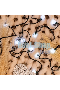 Гирлянда Neon-night 