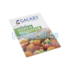 Мультиварка Galaxy GL 2643, серый, объем 5 л, 900 Вт, 10 программ