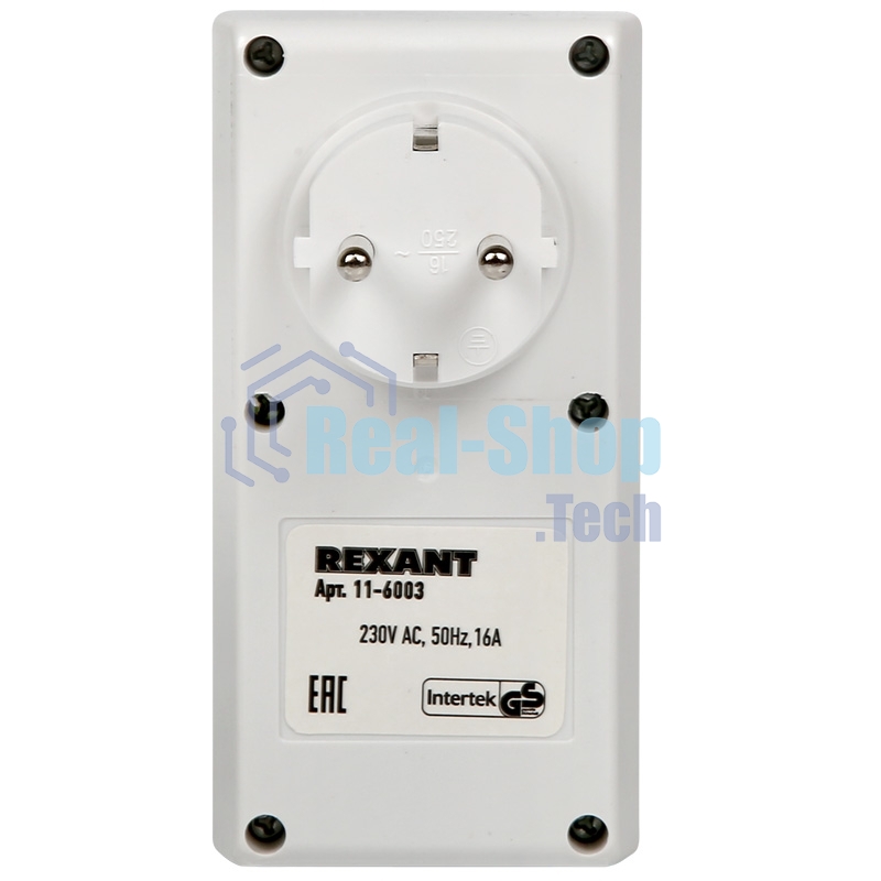 Розетка с механическим таймером в защитном корпусе IP 44 Rexant RX - 23
