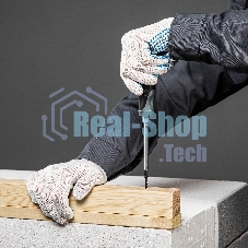 Перчатки трикотажные, с ПВХ точкой, 10 класс Россия