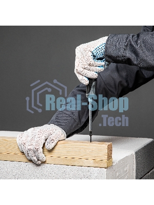 Перчатки трикотажные, с ПВХ точкой, 10 класс Россия