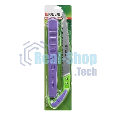 Ножовка Palisad садовая 300 ммдвухкомпонентная рукоятка ножны подвес на пояс