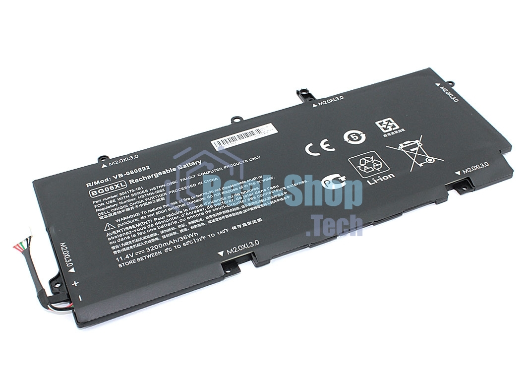 Аккумуляторная батарея для ноутбука HP Elitebook 1040 G311.4V 3200mAh OEM