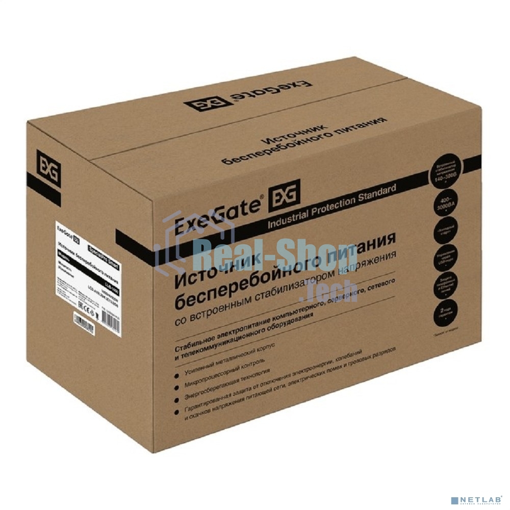 Источник бесперебойного питания ExeGate EX292804RUS SpecialPro Smart LLB-1600.LCD.AVR.2SH.3C13.USB / 1600 ВА / 950 Вт / 2 x CEE 7 (евророзетка), 3 x IEC 320 C13