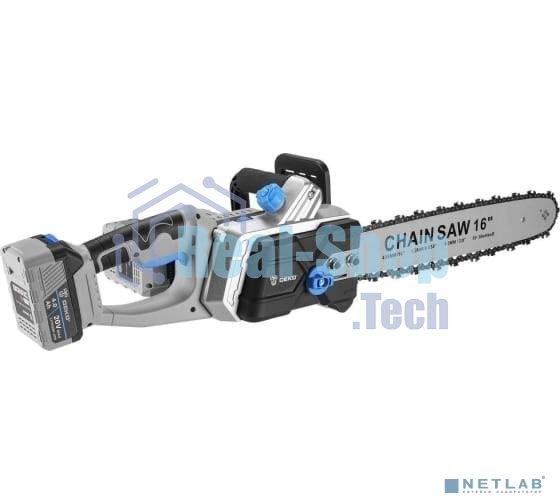 Пила цепная аккумуляторная в кейсе DEKO DKCHS 40 PRO [063-4357] 2х20В, 2x4.0А·ч, 2 з/у