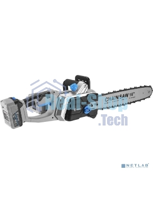 Пила цепная аккумуляторная в кейсе DEKO DKCHS 40 PRO [063-4357] 2х20В, 2x4.0А·ч, 2 з/у