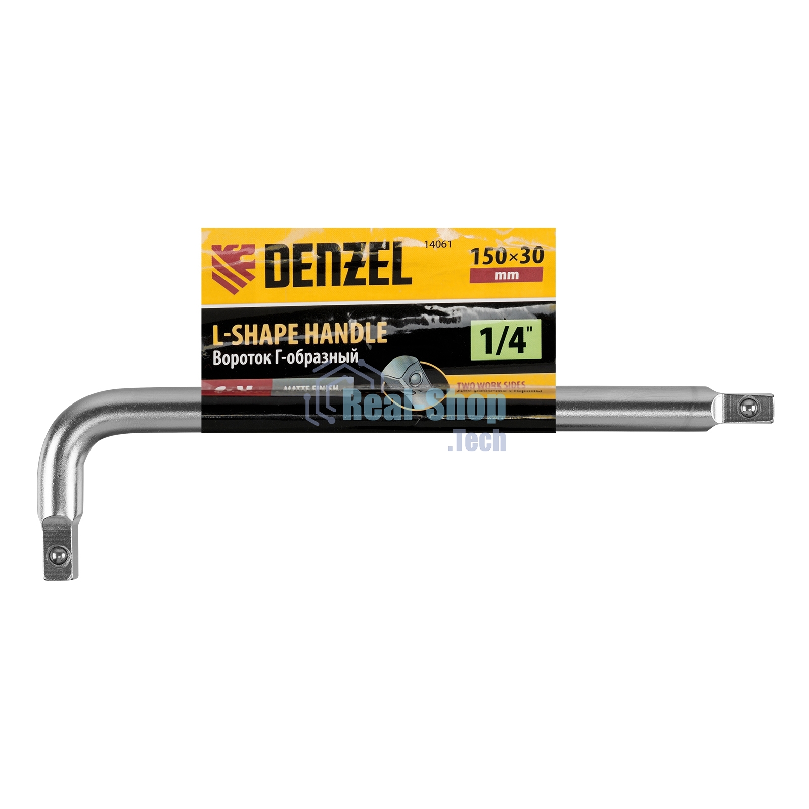 Вороток Г-образный Denzel 150x40 мм, квадрат 1/4