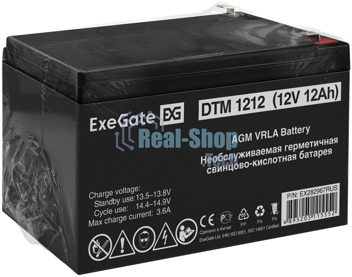 Батарея для ИБП ExeGate DTM 1212 (12V 12Ah 1251W), клеммы F2