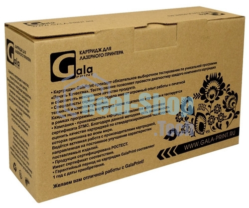 Картридж лазерный лазерный совместимый GalaPrint GP-Q7516A/509 для HP LaserJet 5200/Canon LBP3500/3900/3910/3920/3930/3950/3970/3980 12000к GP