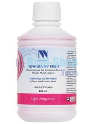 Чернила NVPrint сублимационные NV-INK250LMSb для аппаратов Epson, Mimaki, Mutoh, Roland (250мл) Light Magenta