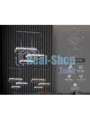 Светильник Ambrella light FA6166 BK черный 131W 720*500*900 (ПДУ РАДИО 2.4)
