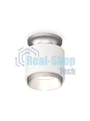Светильник Ambrella Light XS7510100 SWH/MCH белый песок/хром матовый MR16 GU5.3 (N7928, C7510, N7033)
