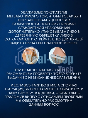 Комплект BAU 6 в 1: инсталляция BAU PRO для подвесного унитаза, унитаз подвесной безободковый торнадо обратного потока Bau Dream 52х36 Hurricane-5, сиденье быстросъемное микролифт, кнопка смыва BAU Hotel , черная матовая