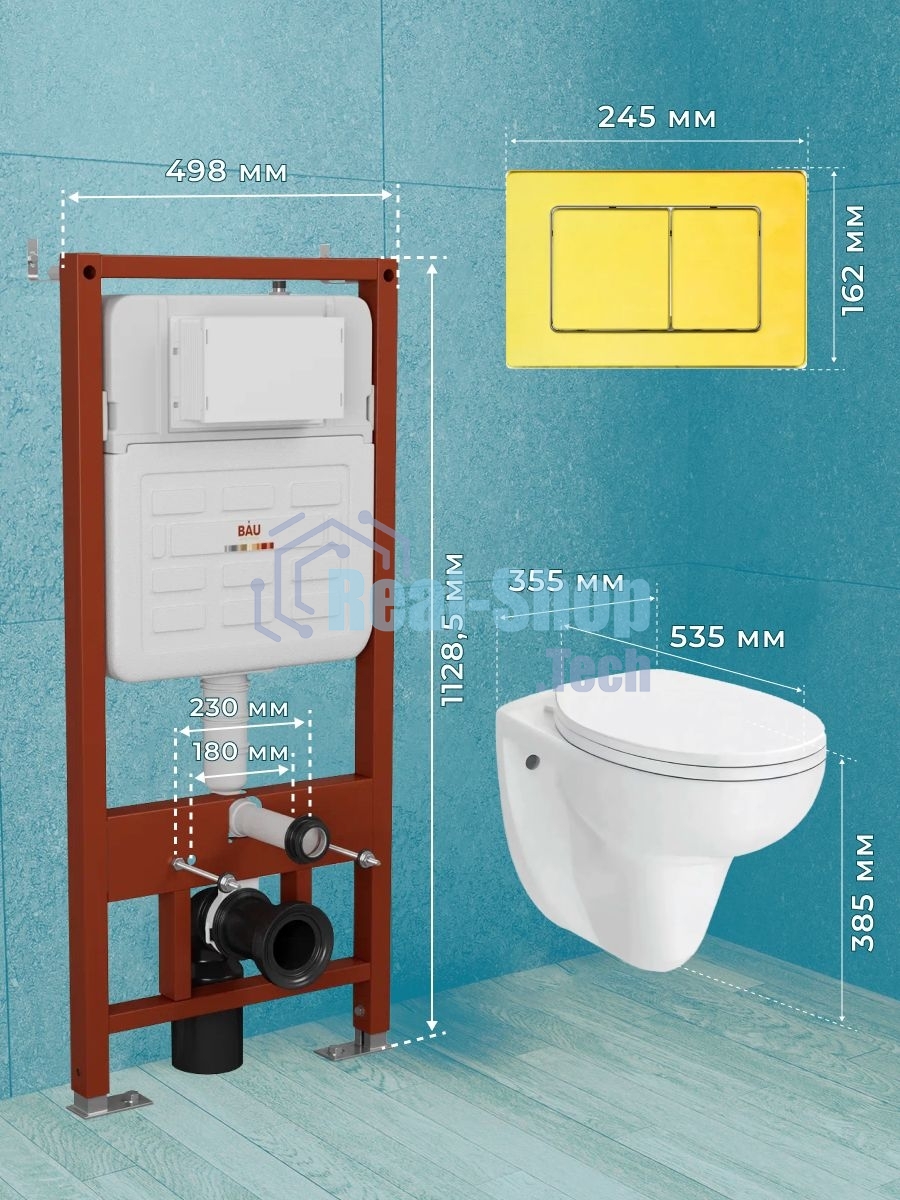 Комплект BAU 6 в 1: инсталляция BAU PRO для подвесного унитаза, унитаз подвесной безободковый Bau Novo, быстросъемное сиденье микролифт, клавиша BAU Light, нерж. сталь золото