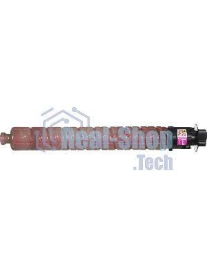 Картридж лазерный Ricoh type MPC2503H малиновый для Aficio MP C2003SP/C2503SP/C2003ZSP/C2503ZSP/C2011SP 9500 отпечатков