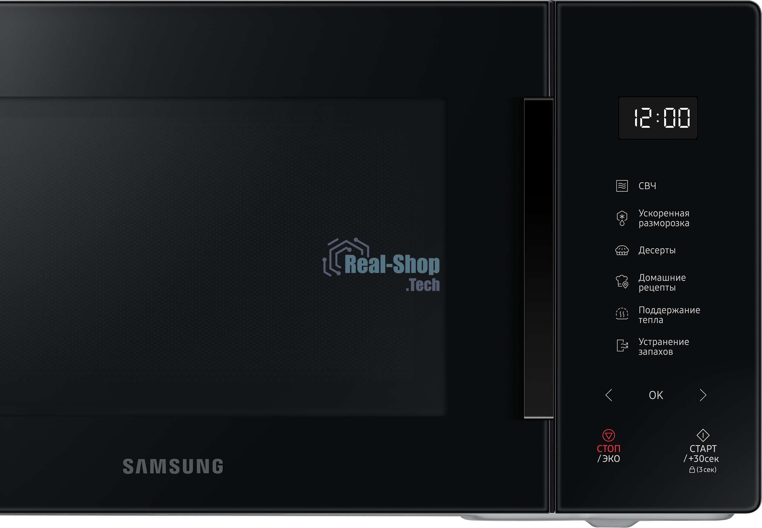 Микроволновая печь Samsung MS23T5018AK/BW черный, 23 л, 800 Вт, переключатели - сенсор