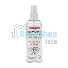 Очиститель универсальный 200мл (с распылителем) Rexant