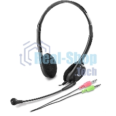 Гарнитура проводная с микрофоном Genius HS-200C черный