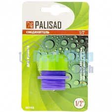 Соединитель пластмассовый для шланга Palisad 1/2