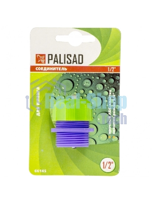 Соединитель пластмассовый для шланга Palisad 1/2