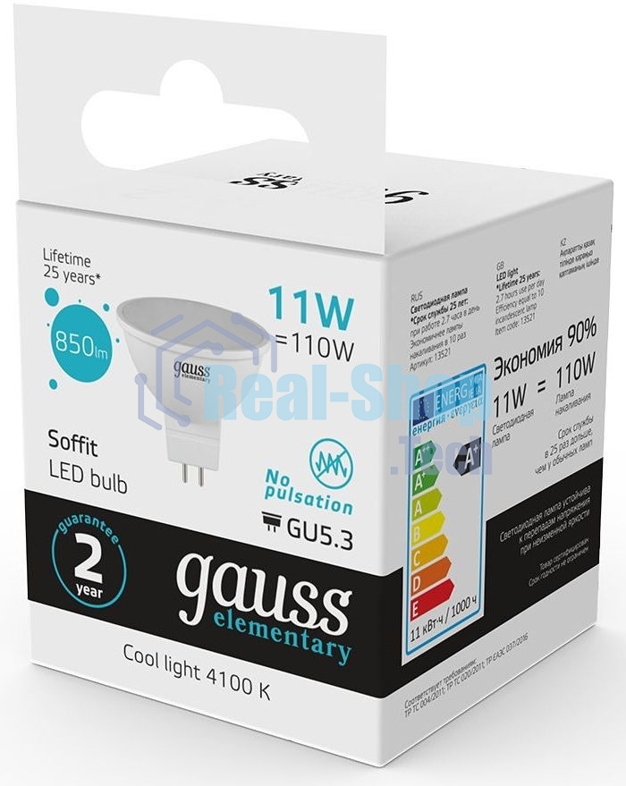 Лампа cветодиодная Gauss Elementary MR16 11W 850lm 4100K GU5.3 LED