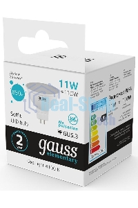 Лампа cветодиодная Gauss Elementary MR16 11W 850lm 4100K GU5.3 LED