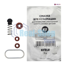 Ремкомплект дренажного клапана Bosch, Siemens, Nivona, Melitta, Miele