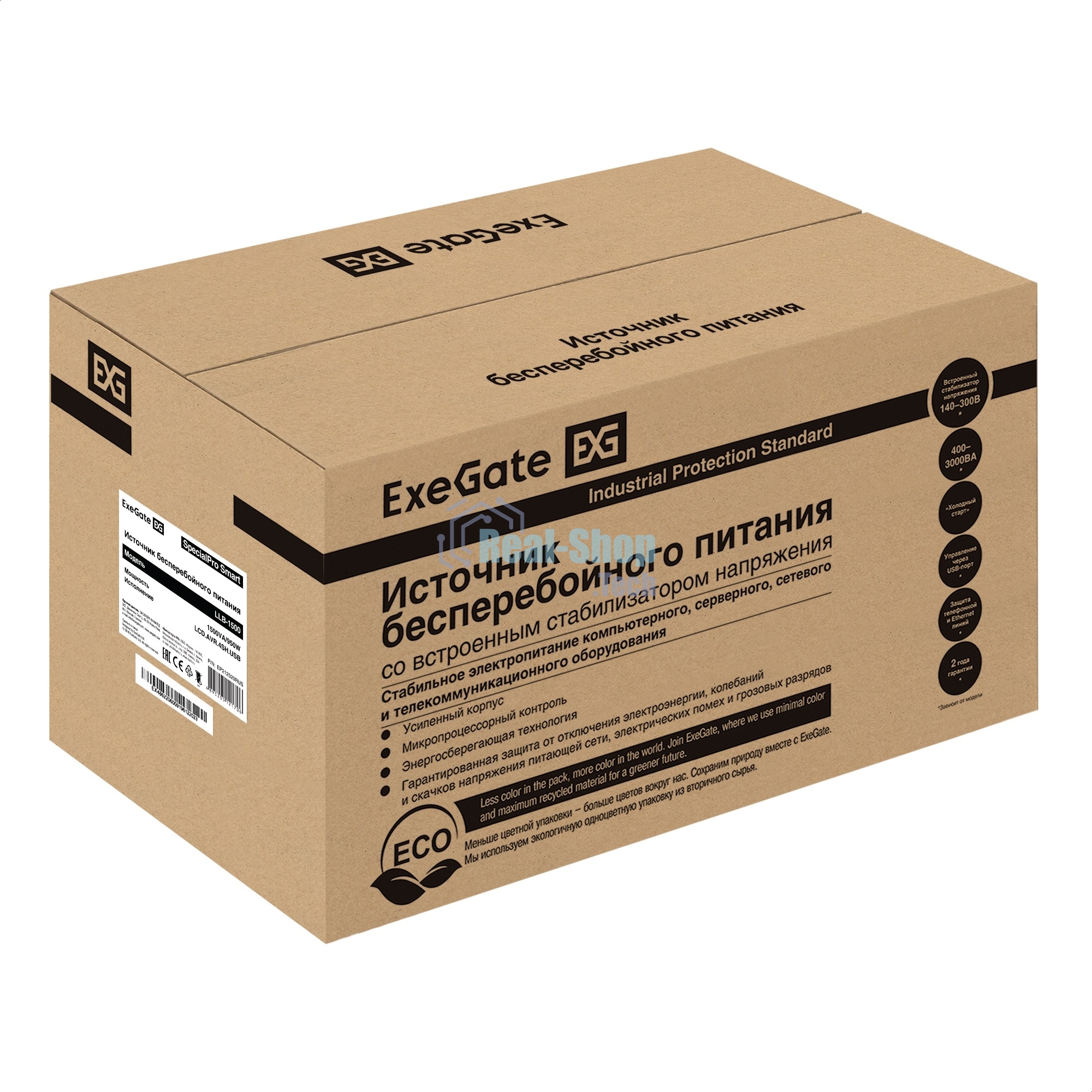 Источник бесперебойного питания ExeGate SpecialPro Smart LLB-1500.LCD.AVR.4SH.USB 1500VA/950W, LCD, AVR, 4*Schuko, USB, черный