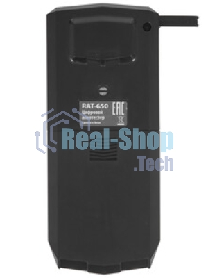 Алкотестер Ritmix RAT-650 электрохимический черный
