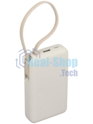 Портативный аккумулятор со встроенным кабелем Xiaomi 67W Power Bank 10000 (Integrated Cable) Tan (BHR08O0GL)