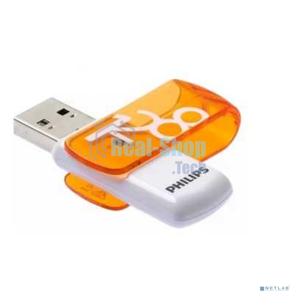 Флешка USB PHILIPS VIVID (FM12FD05B/97), 128Gb, USB 2.0, R/W 15/6, белый/желый