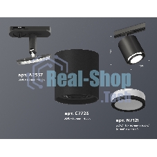 Светильник Ambrella light XT7723001 SBK/FR белый песок/белый матовый MR16 GU5.3 (A2537, C7723, N7121)