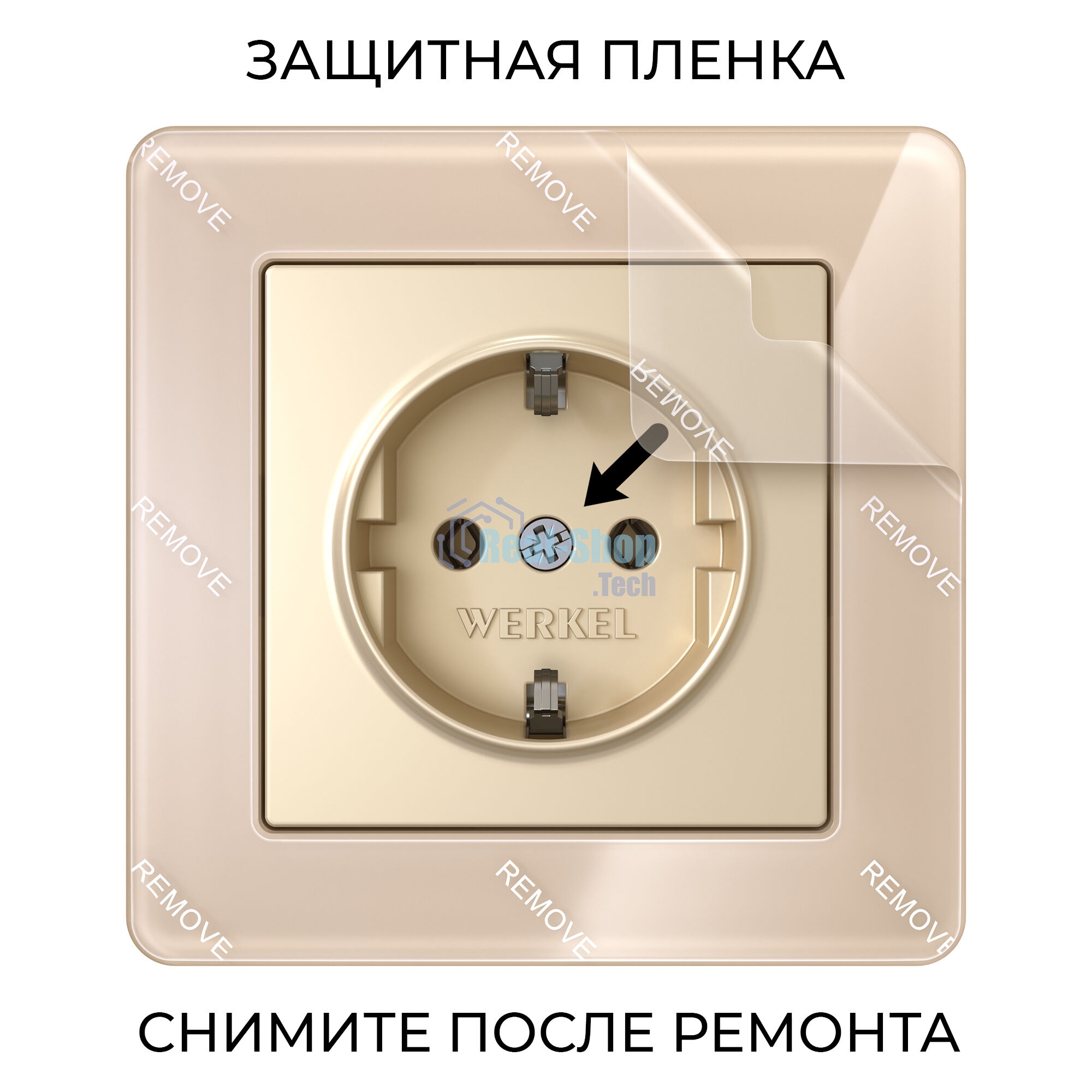 Рамка на 1 пост Acrylic (айвори) W0012743