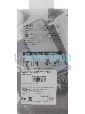 Чехол (клип-кейс) Gresso Meridian, для ZTE Blade L9, синий gr17aaae9050