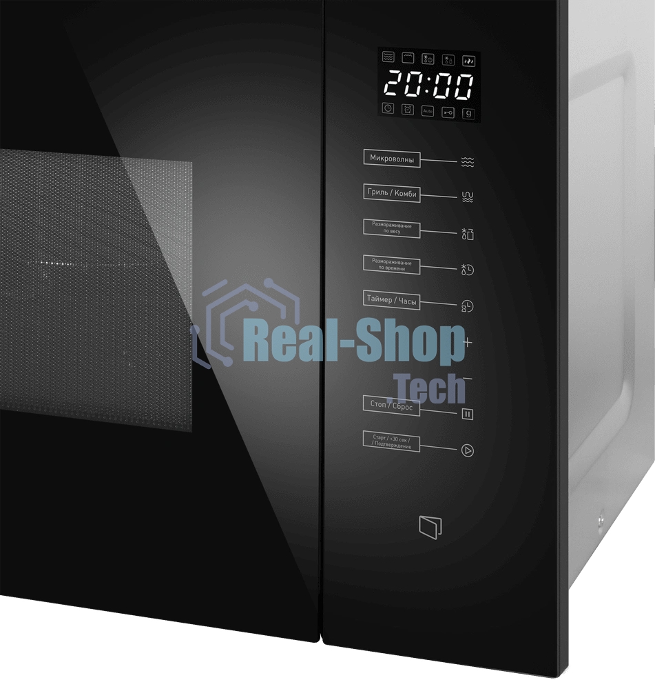 Встраиваемая микроволновая печь Maunfeld MBMO925SGB09 черный, 25 л, 900 Вт, переключатели - сенсор