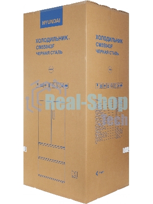 Холодильник Hyundai CM55043F черная сталь трехкамерный 354/186л морозилка снизу, No Frost, Side by Side