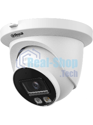 Камера видеонаблюдения IP Dahua DH-IPC-HDW2449TMP-S-IL-0280B-S2 2.8-2.8мм цв. (DH-IPC-HDW2449TM-S-IL-0280B-S2)