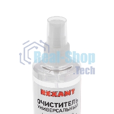 Очиститель универсальный 200мл (с распылителем) Rexant