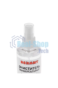 Очиститель универсальный 200мл (с распылителем) Rexant