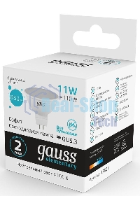 Лампа cветодиодная Gauss Elementary MR16 11W 850lm 4100K GU5.3 LED