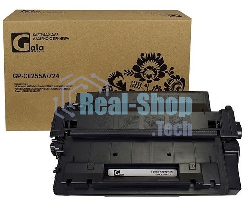 Картридж лазерный GalaPrint GP-CE255A/724 черный (6000 стр.) для HP LJ P3010/3015d/3015dn/3015n/3015x/3016/MFP M525/Canon LBP6750dn/6780x