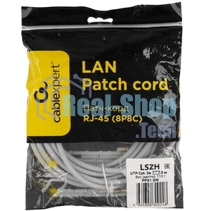 Патч-корд LSZH UTP Cablexpert PP31-3M cat.5e, 3м, литой, многожильный, серый